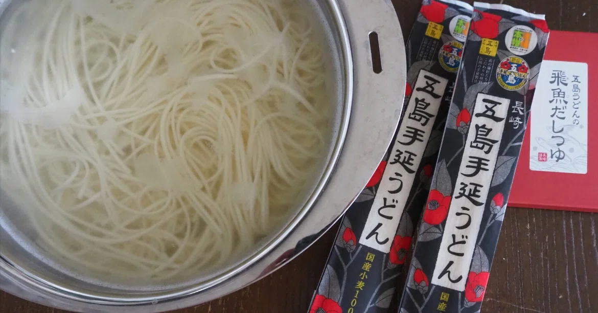 Noodle Notes What is