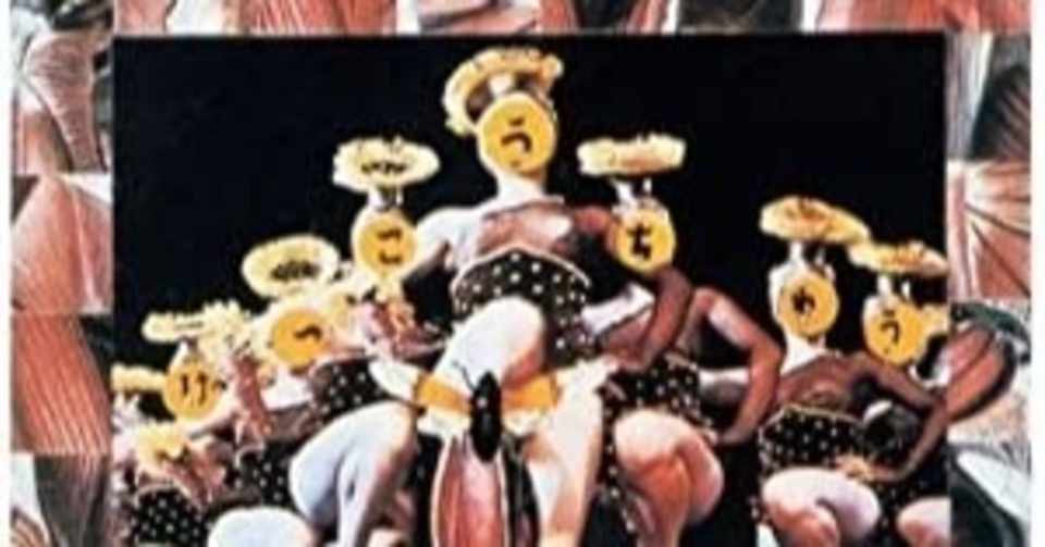 曲名に 映画 って単語が入ってたら大体は名曲 無力映画会 Note