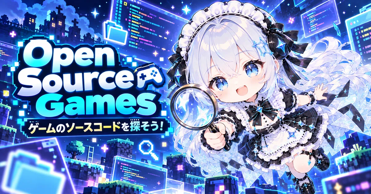 Where to find game source code: A collection of GitHub links from ...