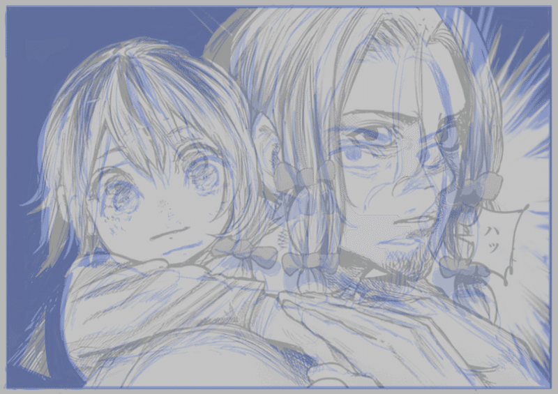 ほぼ日更新 東京喰種 Re 16巻読んだ ネタバレ注意 Seiga 星雅 Note ほぼ日更新 東京喰種 Re 16巻読んだ ネタバレ注意 Seiga 星雅 Note