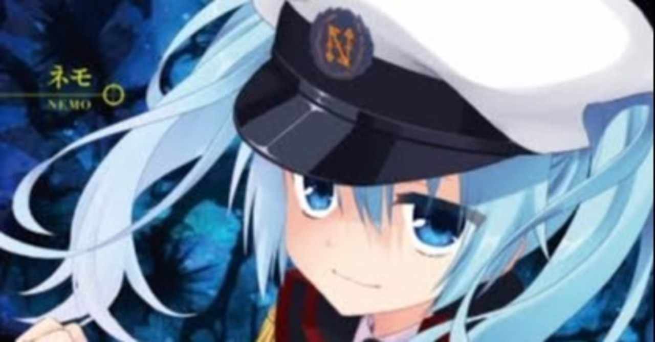 おまえをオタクにしてやるからオレをリア充にしてくれ の新着タグ記事一覧 Note つくる つながる とどける