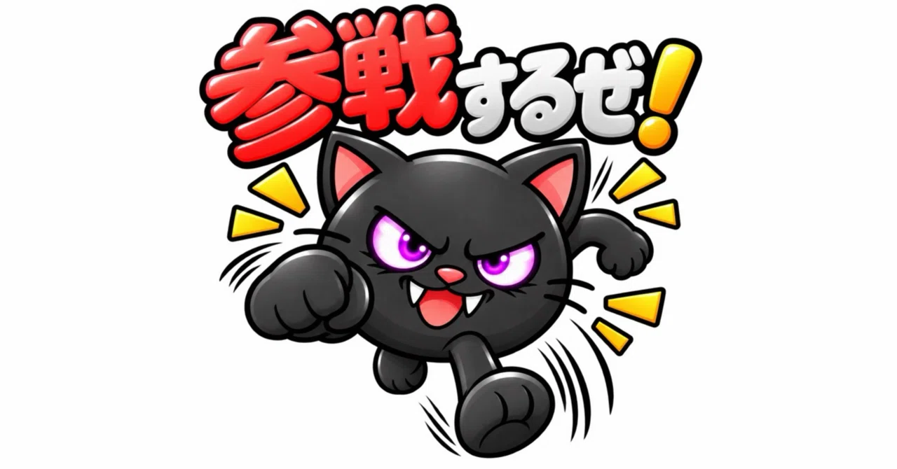 Changes After Creating LINE Stickers｜ペコ旦