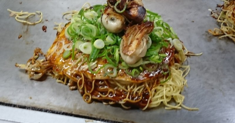 君の歌を巡る冒険 サンフレッチェ広島編 場生 九編 Note