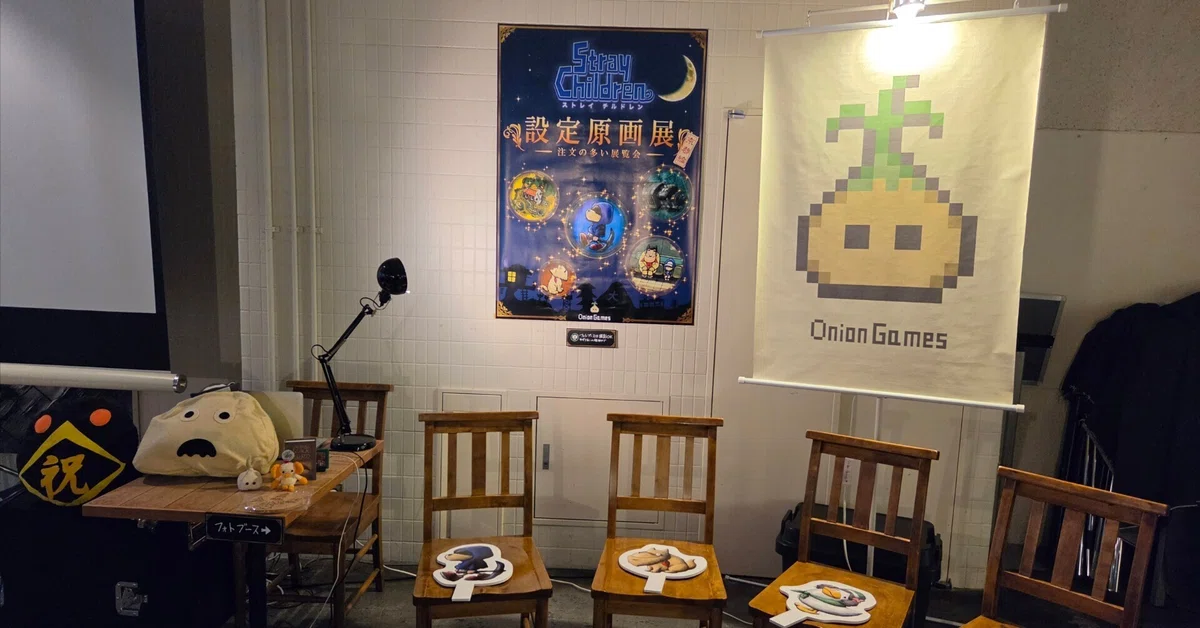 Stray Children Concept Art Exhibition: Kyoto Edition｜まちぇっと