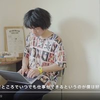 いらすとや 将来のことを考える人のイラスト Sora Note いらすとや 将来のことを考える人のイラスト Sora Note