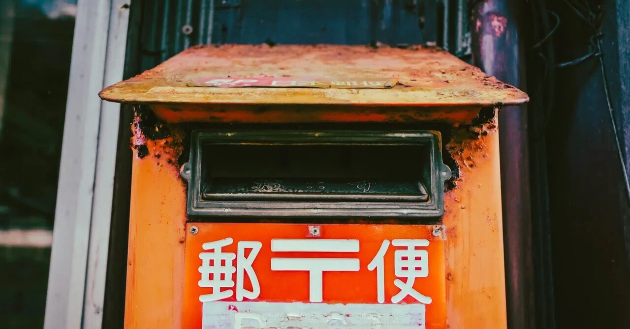 The Edge of the Story: 'In the BLACK BOX'｜一希／Itsuki