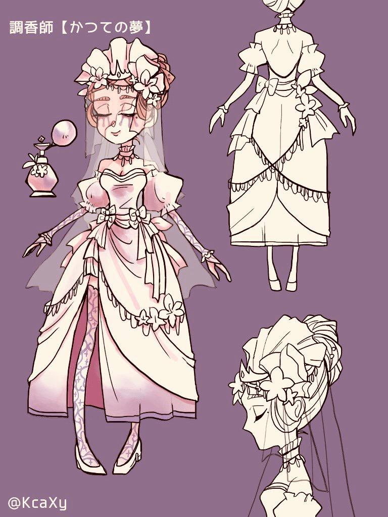 第五人格 イラスト集 かわ Note