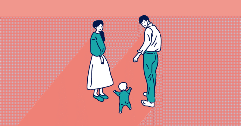 運を良くするには両親から常に学ぶ姿勢を持つこと 木村太郎 幸せトレーナー Note