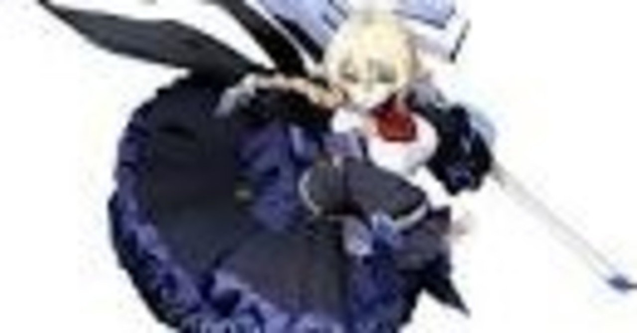 tag Esマイン雑多記事 Shao Note