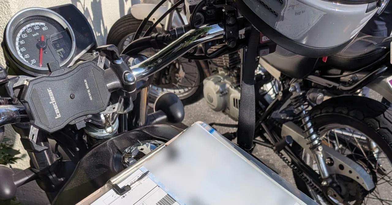 My First User Vehicle Inspection (October 2026 @ Nerima) Honda GB350｜小野仕葉