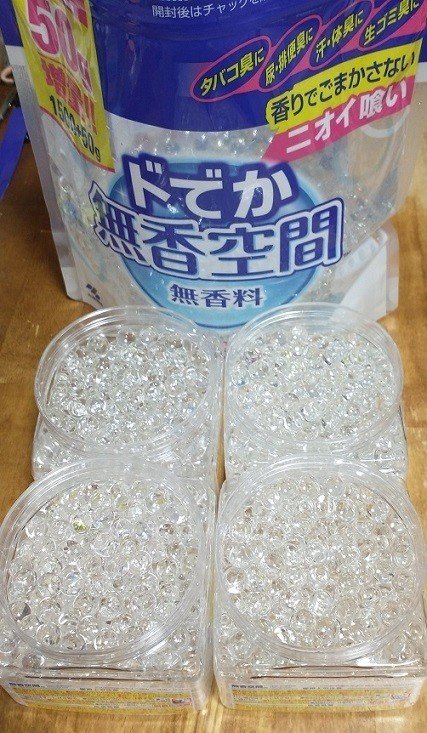 エアコン臭が気になるので 朝から無香空間4個 詰め替え用で補充 Tak1974 Note