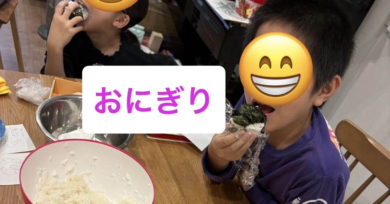 My 2nd-grade daughter wanted to eat out, so we played 'Rice Ball Shop ...