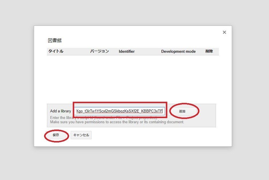 画像18