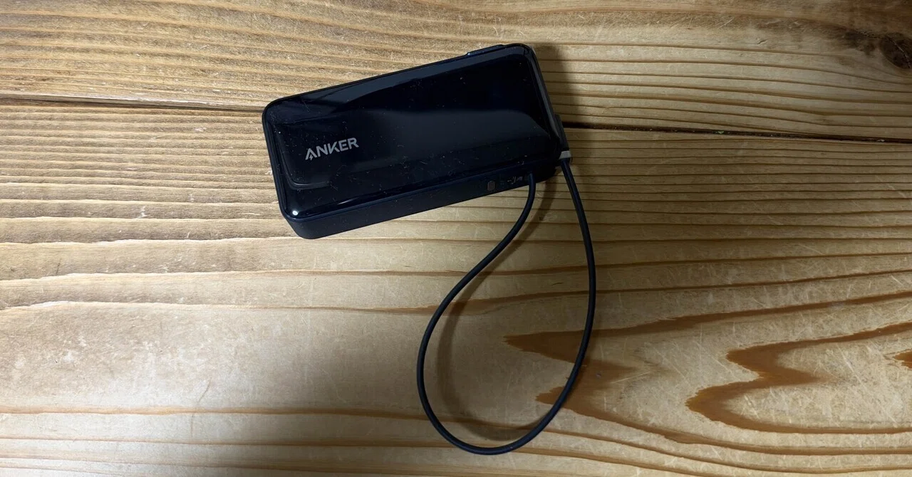 [Honest Review] Never Forget Your Cables Again! A Realistic Look at the ...
