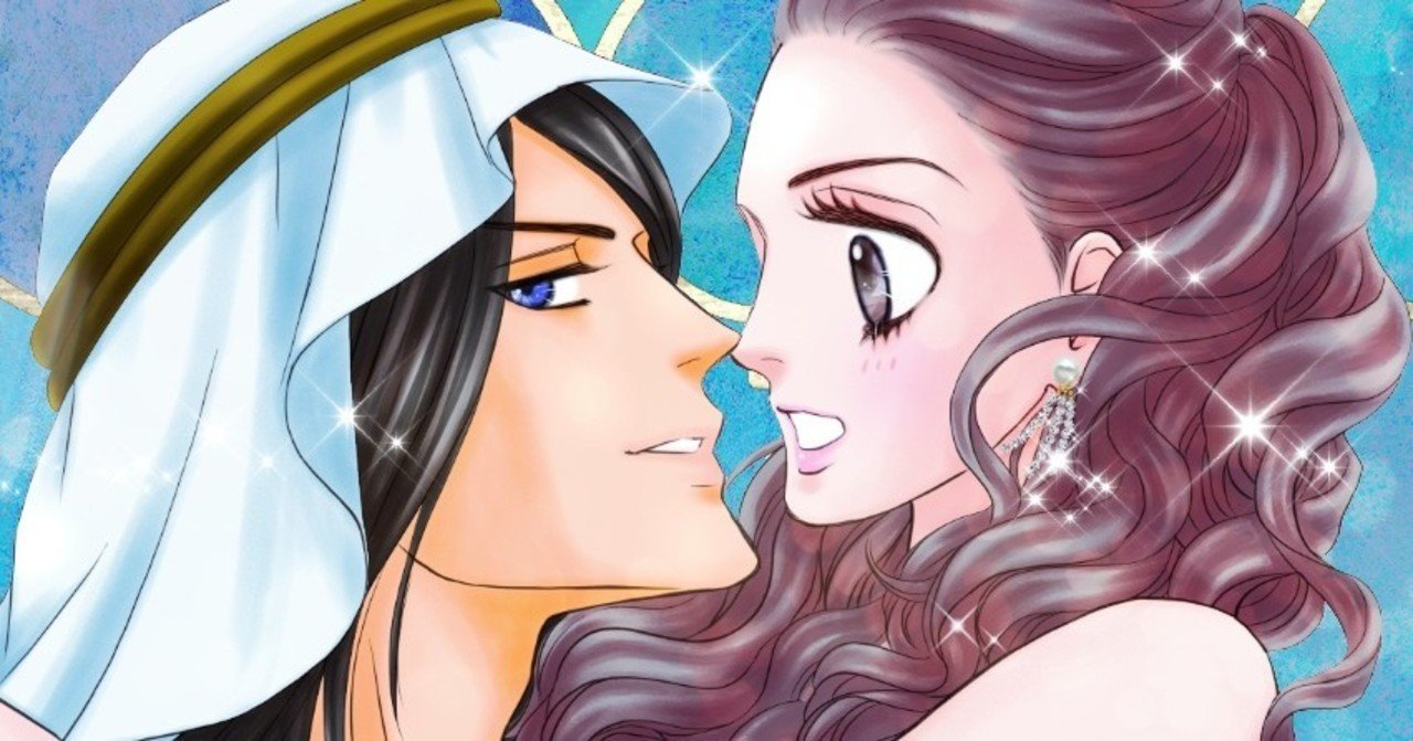 商業誌表紙イラストの描き方 個人出版漫画家 浜口奈津子 Note