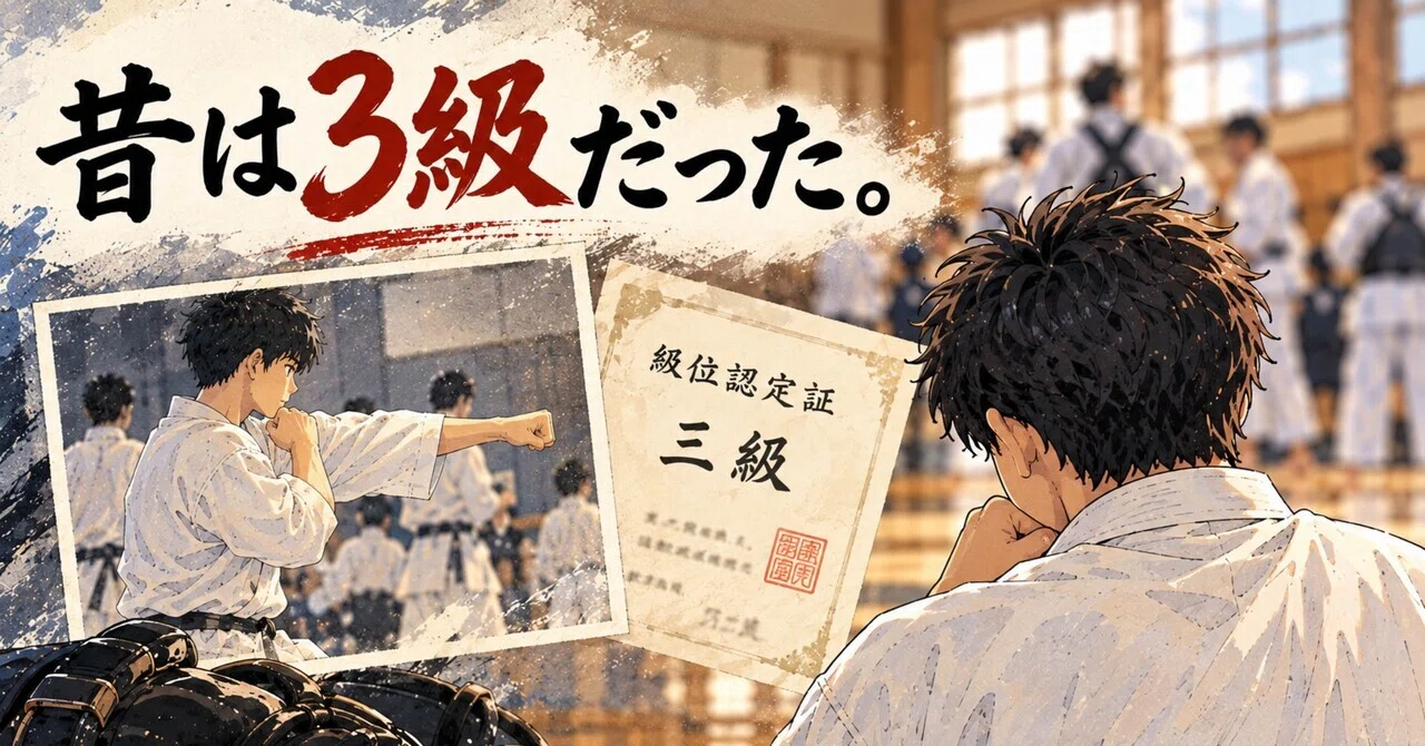Episode 6: Once More. Trying to Continue. ―Beyond 'I used to do it ...