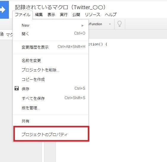 画像20