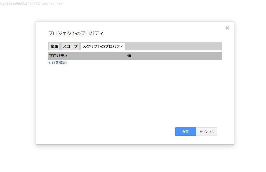 画像25