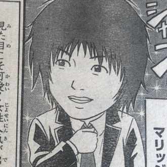 ドラゴンクエストの世界観の繋がり マリッジスターこうもと Note