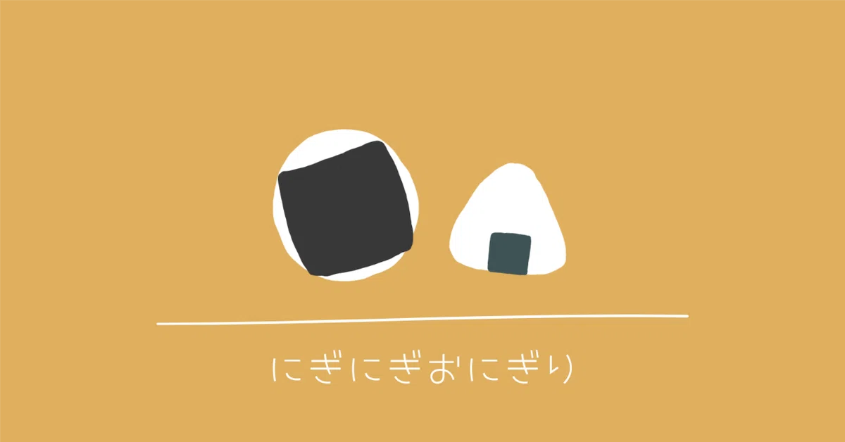 Casual Diary: A Story About Learning the Difference in Life Experience ...