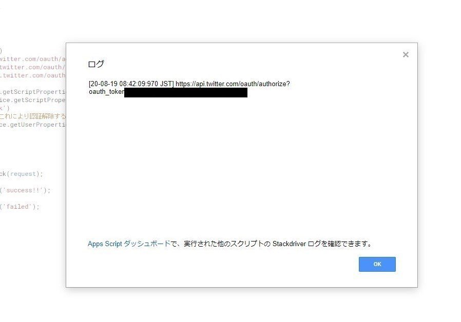 画像28