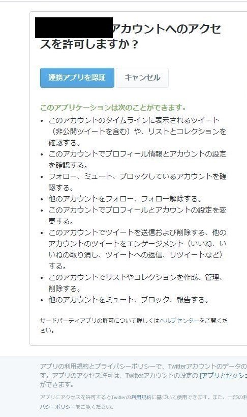 画像29