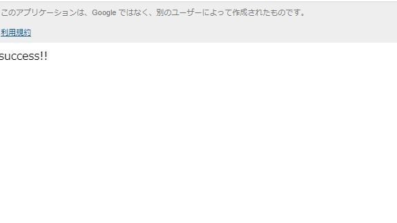画像30