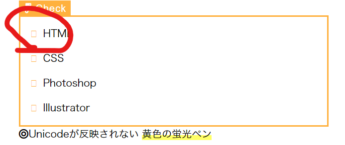 コメント 2020-08-19 094904