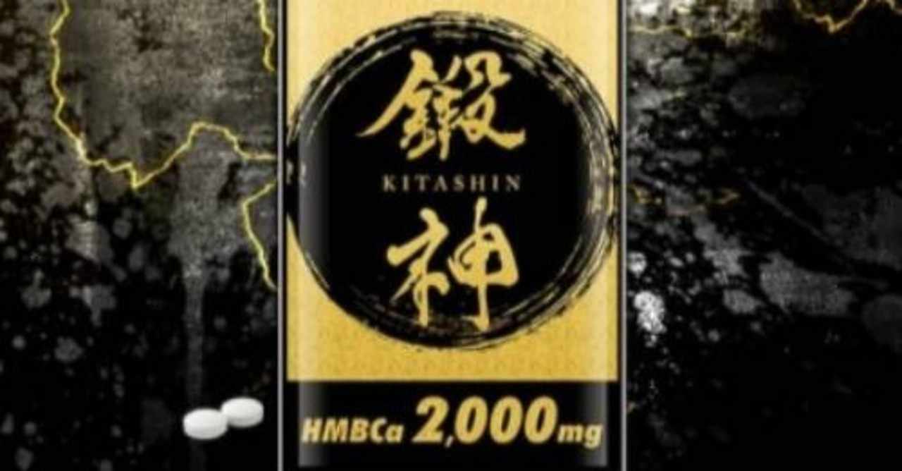 効果なし の新着タグ記事一覧 Note つくる つながる とどける
