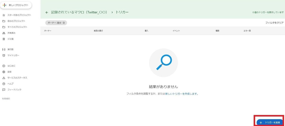 画像33