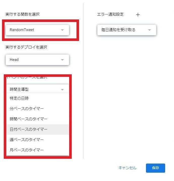 画像34