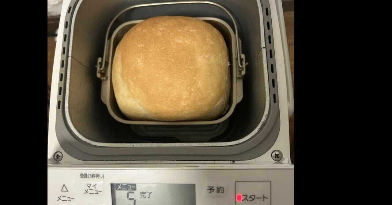 Leave everything to the bread machine: 
