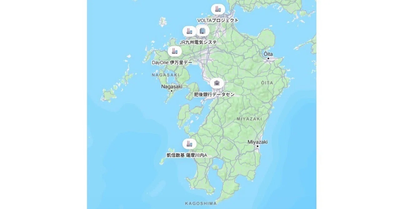 Regarding 7 Major AI Data Center Projects in Kyushu｜kaze26tw.biz
