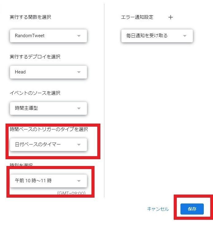 画像35