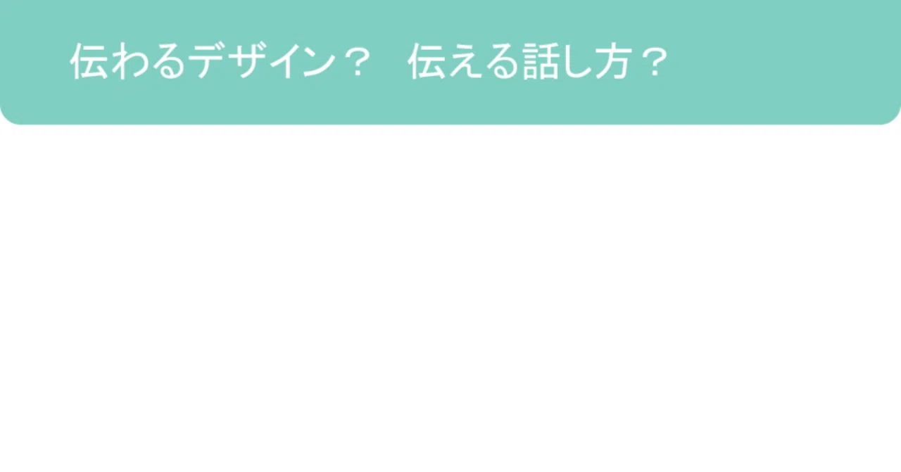 Does a 