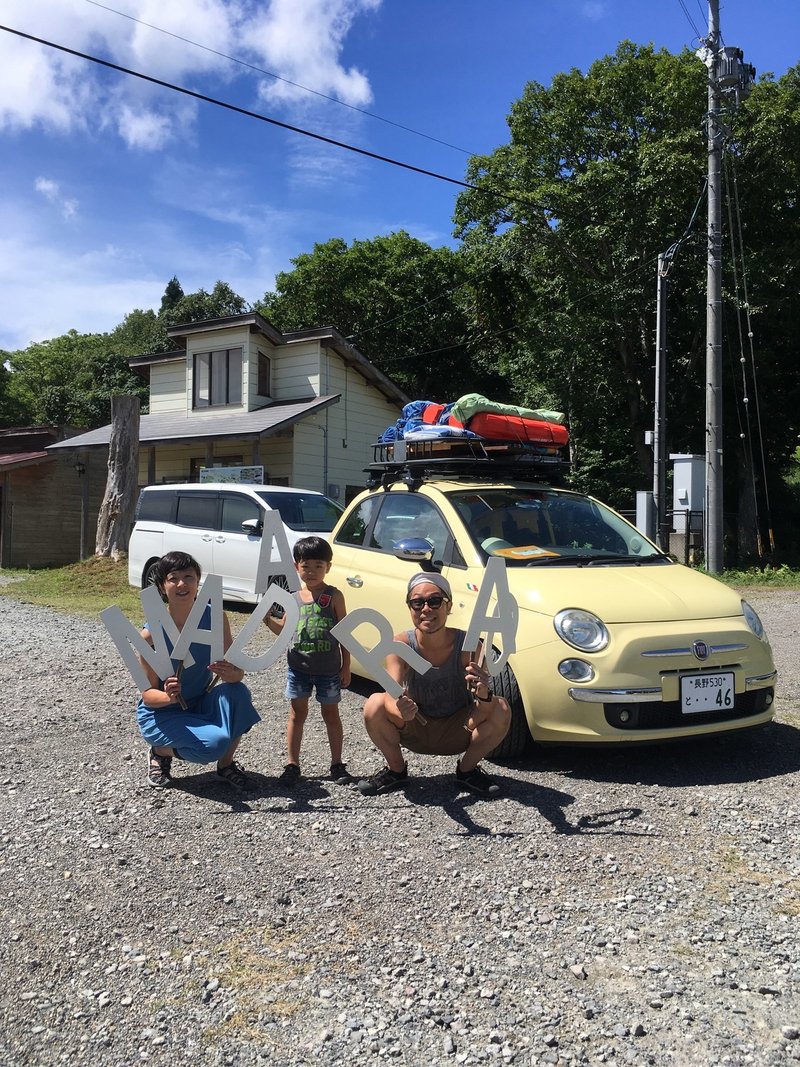 死ぬまでに伝えたいオヤジの小言 マイナス発言 Koshi 息子に贈るオヤジの小言 Note 死ぬまでに伝えたいオヤジの小言 マイナス発言 Koshi 息子に贈るオヤジの小言 Note
