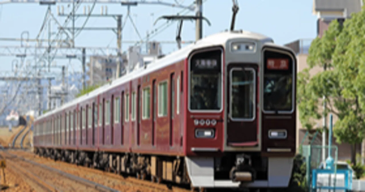 Hankyu Corporation to Discontinue Hanging Advertisements｜ahiraga