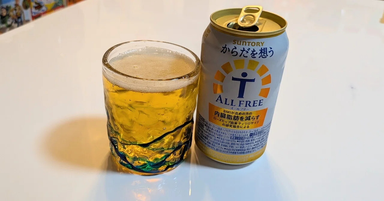 Until that day, All-Free, and wait for me, Highball.｜佑月 渚
