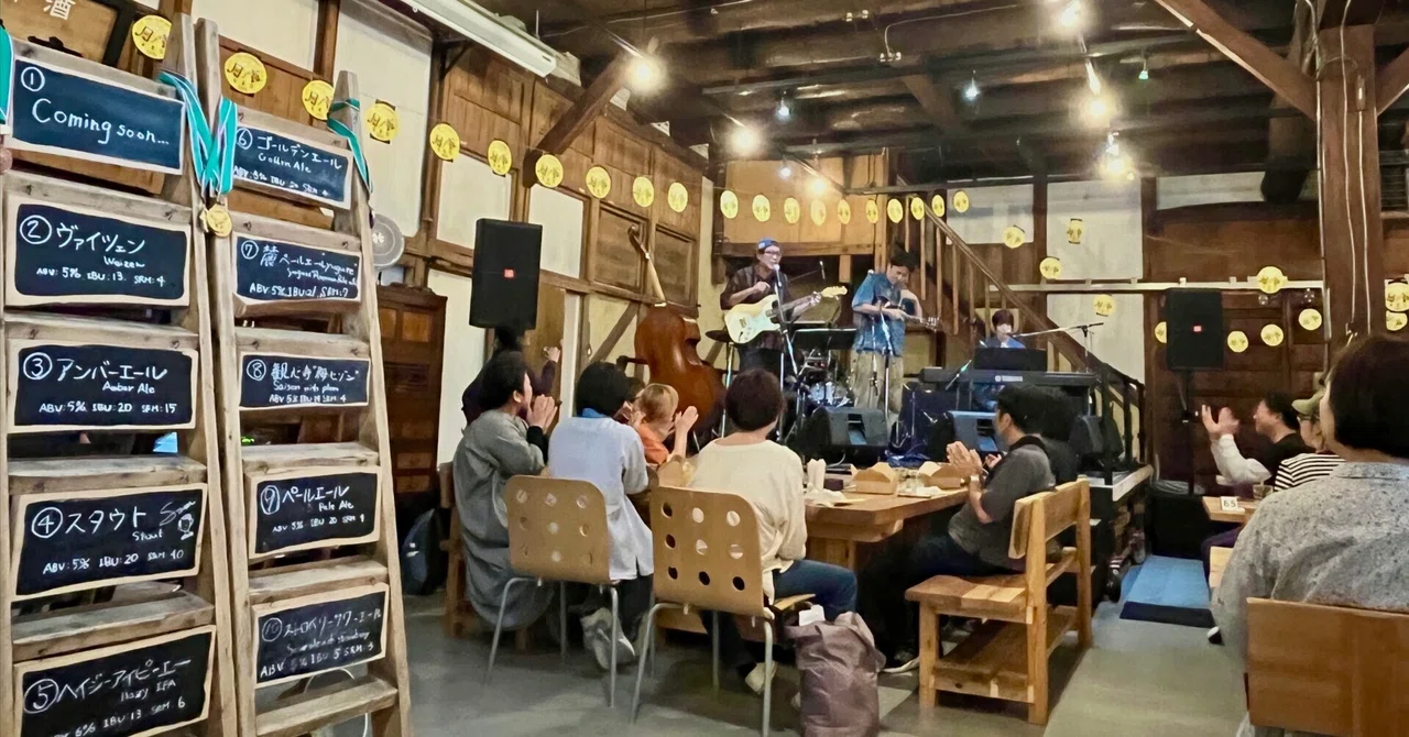 The Magic of Beer and the Power of Place｜mAkI