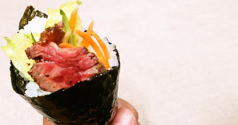 おうちパーティーに！　ガッツリ行きたい「肉手巻き」の作り方 ―― 名古屋めし料理家のレシピ #2