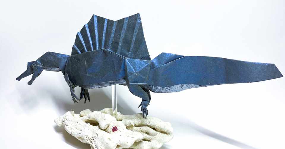 スピノサウルスの折り紙 みねお Note