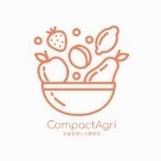 家庭菜園におすすめ 安心の手作り農薬まとめ Compactagri Note