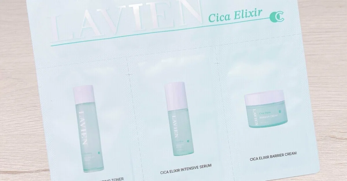 [Casual Beauty Diary] I tried the LAVIEN Cica series from the VOCE ...