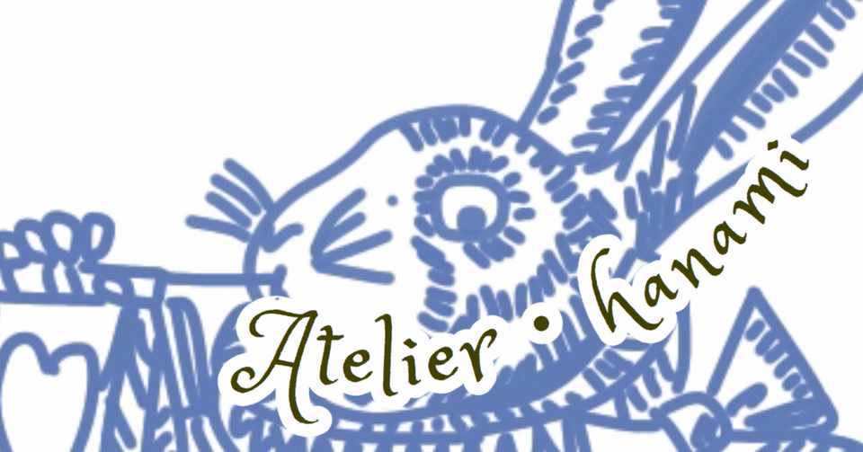 刺繍図案イラストの練習とパブリックドメイン 不思議の国のアリスの著作権 Atelier Hanami 刺繍とイラストと Note