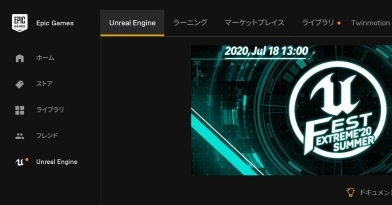 Epic Games Vs Apple Yastcast Note Epic Games Vs Apple Yastcast Note