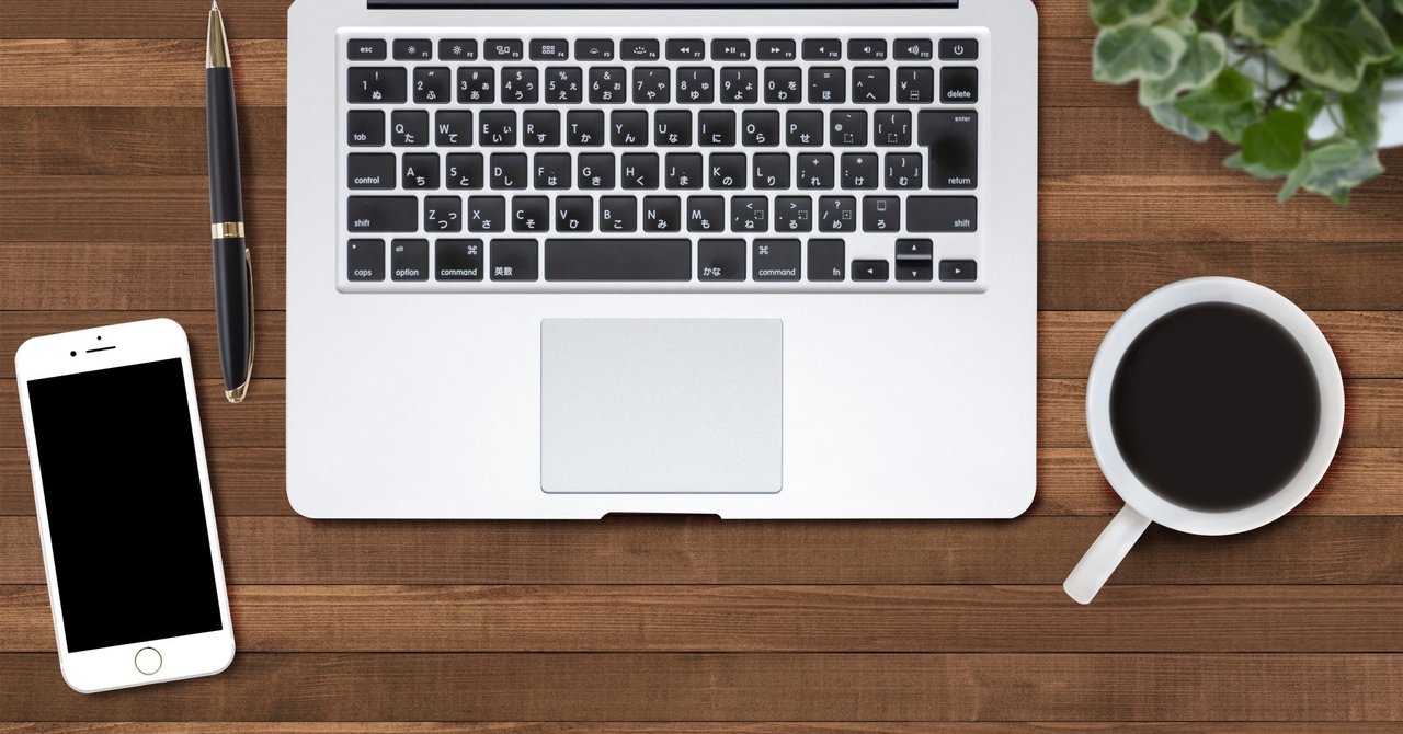 21年度版 Webサイトに埋め込んでいるinstagram インスタグラム の最新投稿一覧を表示されるようにする方法 もるるん Note