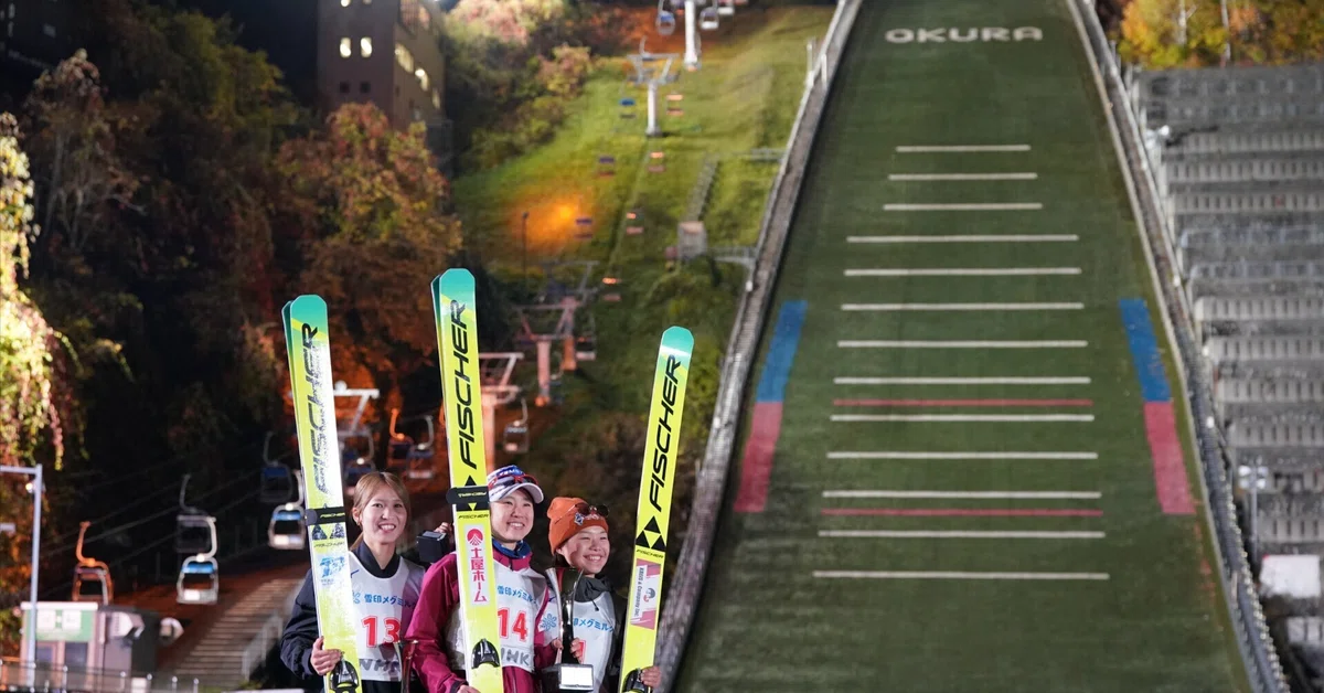 Yuki Ito Bids Farewell to Okurayama 'Summer' with Victory — Ski Jumping ...