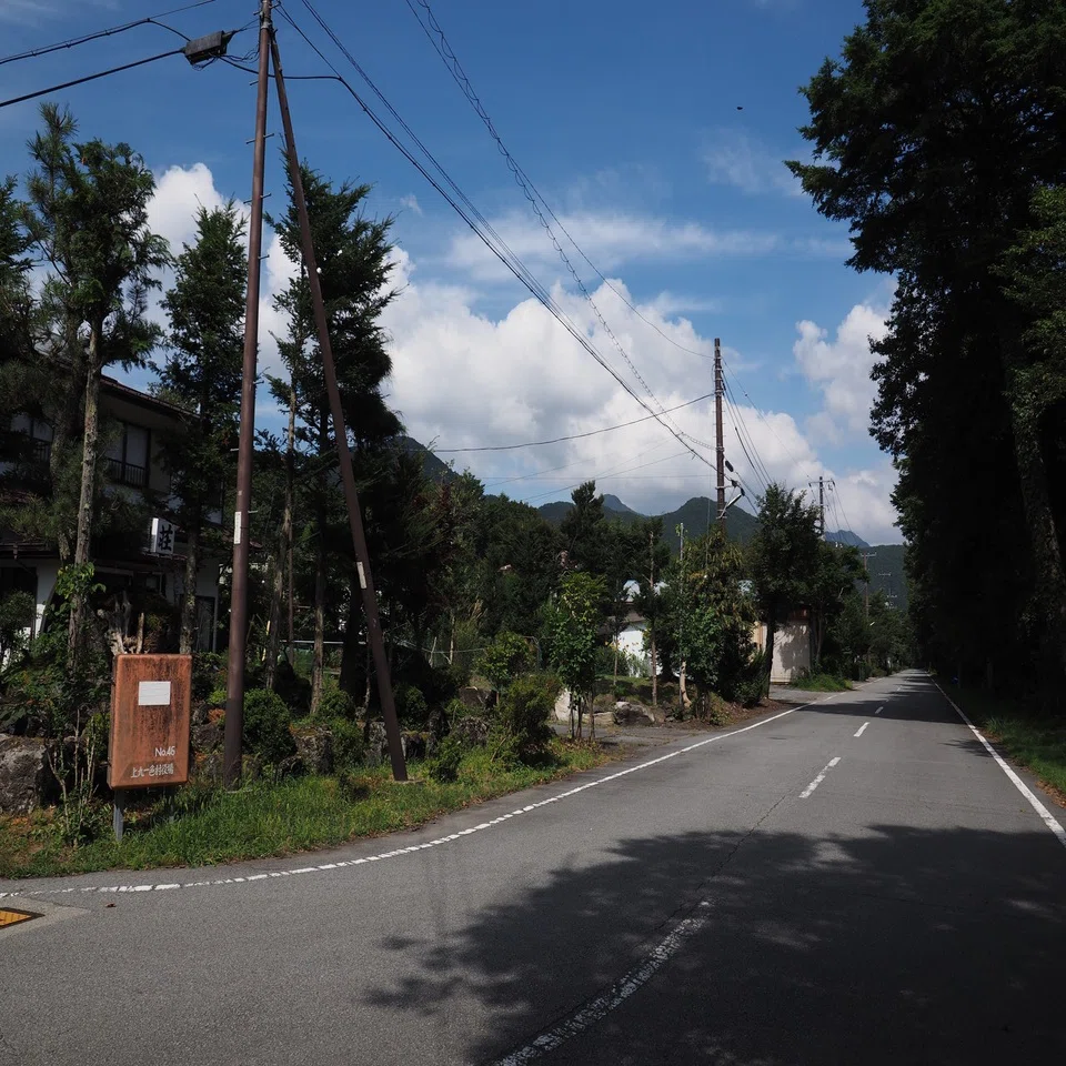 Vol ３ 樹海村 発見された本当の 隠れ里 とは 吉田悠軌の異類捜索記 晶文社 Note