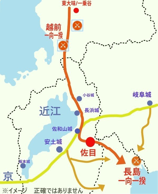 プラレス3四郎／ゆうひが丘の総理大臣／信長 まとめて {550F161F-03BE-4C32-A572-