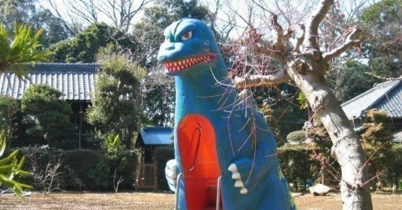 ポケモン ニドクインの育成論 特殊型 チョッキ型 タヌト Note